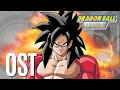 Download Lagu Dragon Ball GT Final Bout OST - Character Selection