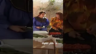 على الزراعية يارب أقابل حبيبي طائر الشوك 