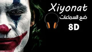 أغنية         مترجمه بتقنية                                       دندنها