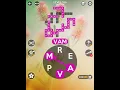 Wordscapes Level 556 Answers