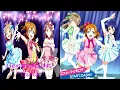 Download Lagu START-DASH!! by Generation Girls IA Cover Honoka, Chika \u0026 Ayumu
