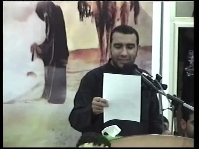 ⁣بيقيني للحسين / الرادود علي حمادي و الرادود مهدي سهوان موكب عزاء أم البنين المركزي في العكر 1431 