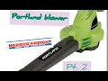 Portland Blower review part2