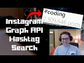 Instagram Graph API Hashtag Search