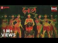 Download Lagu Sunday Suspense | Lobh | Abhinandan Banerjee | Mirchi Bangla