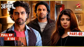 Ishita Framed Her Own Murder! | Full Ep. 144 | Har Yug Mein Aaega Ek Arjun