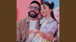 عيد أبطال السكر 