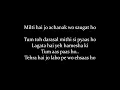 LYRiCSTum toh Darasal Lyrical Video   Raabta   Atif Aslam HD