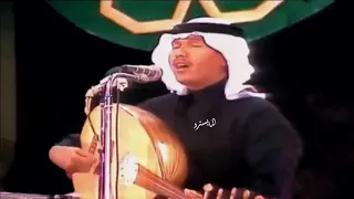 محمد عبده لا تشتكي من جور الايام جلسة ياولد لا تسافر Simo05055 
