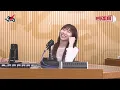 聞朋友「被迫長大moment」秒落淚？麗英：想有首歌互相安慰～｜《叱咤樂壇》