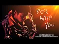 ROCK WITH YOU (SWG Extended Mix) - MICHAEL JACKSON (Off The Wall)