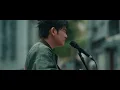 Jacky Fan 范卓賢《 淚光萬歲 》Official Music Video