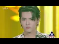 191231  Kris Wu  - Eternal Love \u0026 Big Bowl Thick Noodle  B站跨年晚会 吴亦凡演唱《贰叁》\u0026《大碗宽面》