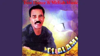               دندنها
