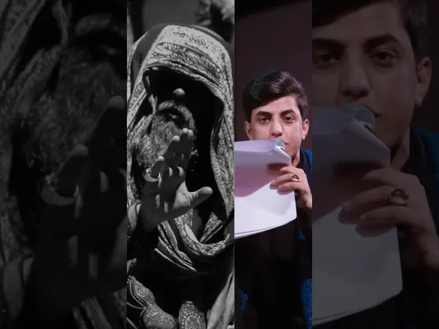 ⁣انتظروا #قريباً تشابية استشهاد الإمام الصادق ( عليه السلام) #مسلم_الوائلي #هيئة_وصال_العاشقين