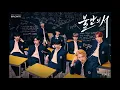 Download Lagu EPEX - Cyanide [8D WEAR HEADPHONES🎧]