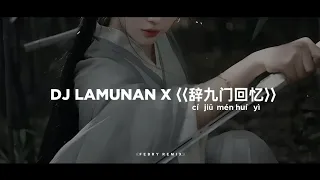 dj lamunan x c ji m n hu y tiktok version bootleg febry remix 2025
