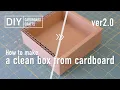 Download Lagu Cardboard Craft Revolution! Hiding Corrugated Edges Technique to make your box to the next level.