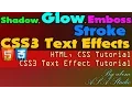 Shadow Glow Emboss Stroke - CSS3 Text Effects