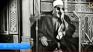 الشيخ عبدالعزيز على فرج وتلاوة رااااائعة من سورة طه HD 
