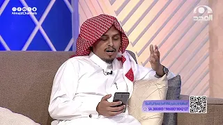 ما عدت ألقاك هل بدلت بي ثاني أم هل تريد أن تمضي وتنساني؟ كلمات وإلقاء يزيد الحجري دندنها