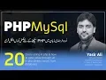Query string in php how to pass value through url in php delete record from database