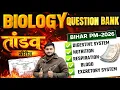 Lagu Bihar Paramedical Biology VVI PYQ Questions 2026 | Most Important Biology Questions Class #2
