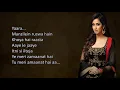 Sunn Raha Hai (Lyrics) | Female Version | Shreya Ghoshal | High Quality Sound