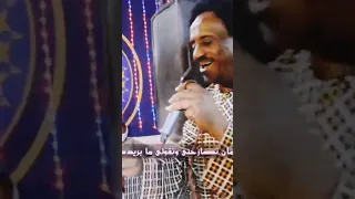 بلال موسى 2023 
