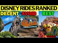 Ranking EVERY Disney World Ride From WORST to BEST Which to AVOID