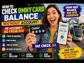 How to check Omny card balance without account