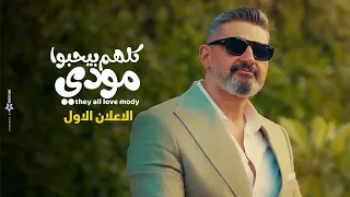                                                                       دندنها