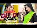 Download Lagu DIL DI NAZAR || MAINE PYAR KYU KYA || 90s Hit DHAMAKA || Dj SRT BASSLINE 