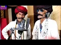 Download Lagu Thara Bonat Par Bata De || Gurjar Ka Gangrawal Ka Mela Mai Guma De || Rajsthani Super Hit Song