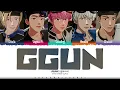 PLAVE 'GGUN' Lyrics (플레이브 꾼 가사) [Color Coded Han_Rom_Eng] | ShadowByYoongi