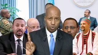 Obbo Kadir Elamo Haala Yaroo Irraa Kallatiin Dawwadhaa 