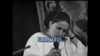 المرحوم محمد رويشة مع شريفة Rouicha Med 