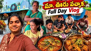 Full day. Vlog // మేము వచ్చామాని మా. అత్తయ్య. ఎం వండిందో 🤷♀️ పిల్లల్ని ఏలా. చూస్తుందో చూడండి