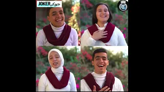 إيدي بإيدك نجمع 100 مليون صلاة نهديها لحبيب القلب رسول الله  إيدي بإيدك نجمع 100 مليون صلاة نهديها لحبيب القلب رسول الله