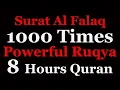 Download Lagu 8 Hours Quran Recitation | Relaxation sleep | Stress Relief | Surat Al Falaq  X1000 | Black Screen