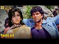 Download Lagu Haa Jab Tak Hai Jaan - Sholay Movie Superhit Song | Hema Malini | Lata Mangeshkar