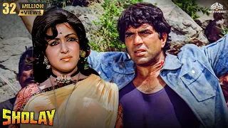 Haa Jab Tak Hai Jaan (Sholay Movie Hit Song) Lata Mangeshkar | Hema Malini