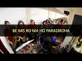 Download Lagu BE 645 RO MA HO PARASIROHA, HKBP Setia Mekar, Pentakosta 19 Mei 2024