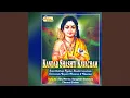Download Lagu Sri Subrahmanya Namavali