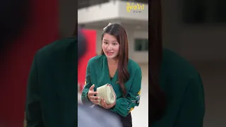 เมื่อแฟนสาวโชว์ธาตุแท้ ต่อหน้าแม่แฟนที่หายไป - สู้โว้ย