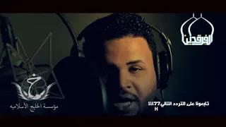 ولائي عزائي دندنها