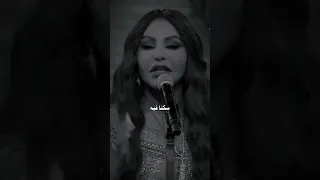 اريد افوق أحلام 2025 