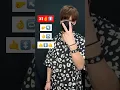 Download Lagu 【 Abu - 3 Daqat (feat. Yousra)】TikTok dance tutorial TAKAHARU #shorts #trend #trending ​⁠