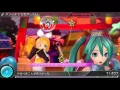 Download Lagu Hatsune Miku Project Diva X - Kunoichi demo Koi ga shitai - Extreme Perfect