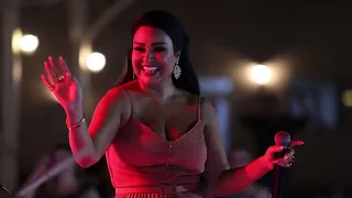                                 ساريه السواس   عليك الناس تنافسني حفلة حمص دندنها
